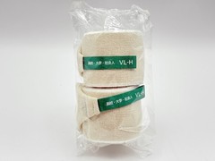 Winning VL-H Boxing Bandages 177″ Hand Wraps Gauze Type White NEW Japan