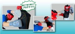 Winning Boxing Rib Protector Shirt Type RIB-3 Body Protector Black Japan NEW