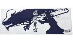 Kendo Men Tenugui Towel Chusen Dyed Tsubazeriai Close Combat Cotton 100cm Navy
