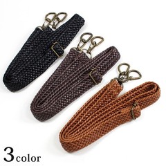 Calendar Shoulder Strap 80-140cm 20mm w/ D-ring Black/Brown/Camel