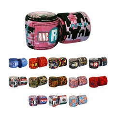 Ringside Apex Boxing Training Hand Wraps (Pair), One Size, Camo Pink/Black