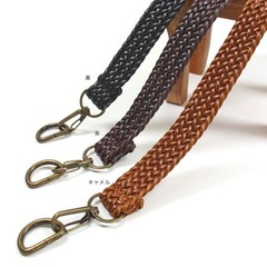 Calendar Shoulder Strap 80-140cm 20mm w/ D-ring Black/Brown/Camel