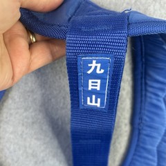 Wesing Martial Arts Boxing Chest Protector MMA Sanda Chest Guard Blue Small