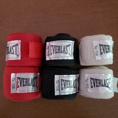 Everlast Boxing Hand Wraps TA:108 2-Red, 2-White, 2-Black