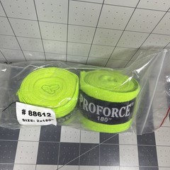2 ProForce Stretch Hand Wraps – 180 inch