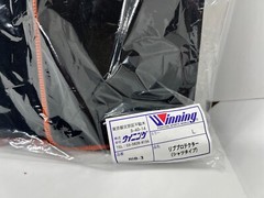 Winning Boxing Rib Protector Shirt Type RIB-3 Body Protector Black Japan NEW