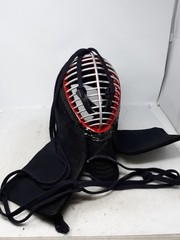 E-Bogu.com Kendo Bogu Men – Used – Good