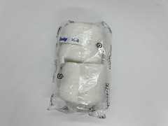 Winning Boxing Bandages Practice Hand Wraps Stretchable Type VL-B from Japan