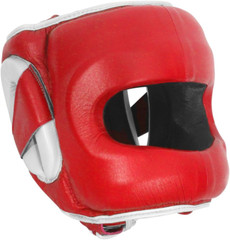 Deluxe Face Saver Boxing Headgear