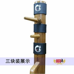 3PCS Wing Chun Kung Fu Pads Ip Man Wing Stun Wooden Dummy Head Protect Pads