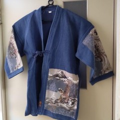 Blue Iaido Kendo Jiu jitsu gi Jacket uniform Japanese Martial Arts