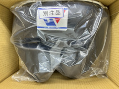 Winning Boxing Head gear Face Guard FG-2900 Black Gray size L JAPAN