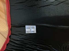 WINNING Boxing Groin guard Cup Protector CPS-500 Standard 4colors Size M/L New