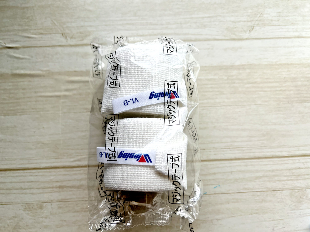 Winning Boxing Bandages Practice Hand Wraps Stretchable Type VL-B from Japan
