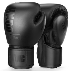 Boxing Gloves for Men and Women Suitable for Boxing Kickboxing Mixed Martial …