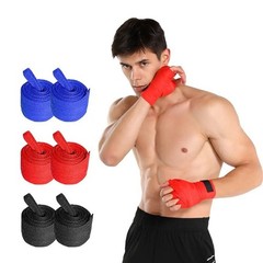 2PC 1.5 Boxing Hand Wraps Cotton MMA Kickboxing Training Support Bandages