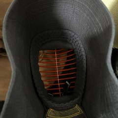 Kendo Bogu Protective Gear Set Adult Senior Size Budo