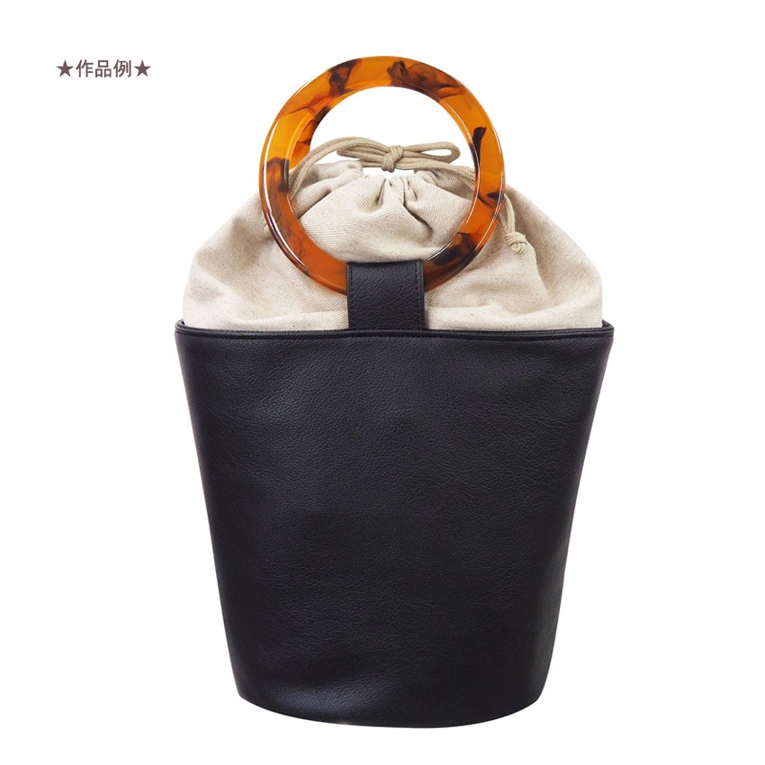 Bag Meister Tortoiseshell-Style Round Handles S 13cm (2 pcs)