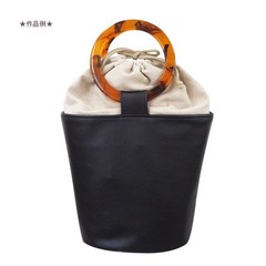 Bag Meister Tortoiseshell-Style Round Handles S 13cm (2 pcs)