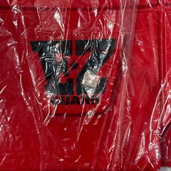 NEW EZ GUARD PROFORCE KARATE KICK BOXING MARTIAL ARTS CHEST GUARD SZ LARGE