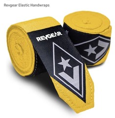 NEW Revgear Boxing 2″ Width Elastic Handwraps 120″ Length RED