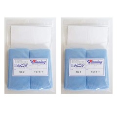 Knuckle Guards Boxing Gel NG-2 2 Packs from Japan