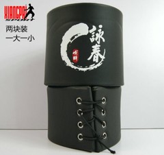 3PCS Wing Chun Kung Fu Pads Ip Man Wing Stun Wooden Dummy Head Protect Pads