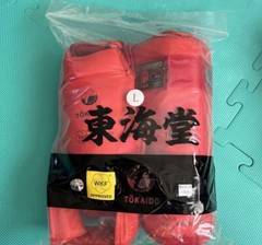 WKF Foot Supporter for Karate-do (Red) tokaido Japan