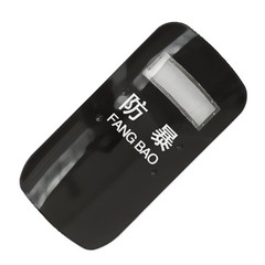 Military Tactical Anti-Riot Law Enforcement Police Shield Protection Plastic po