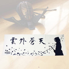 Kendo Men Tenugui Towel Chusen Dyed Sakura Cherry Blossoms White & Indigo 100cm