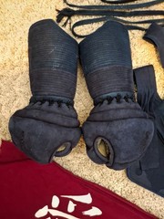 Kendo Gear Bogu Set (Medium/Large)