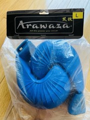 Arawaza Boys Karate Martial Arts Protection Kit, WKF Approved, Size L