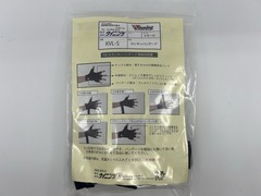 Winning Easy Hand Wraps KVL-S Size S Boxing Bandage Japan New