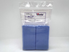 WINNING Boxing NG-2 Training Knuckle Guard Gel Hand Wraps Under Gloves NEW Japan