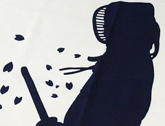 Kendo Men Tenugui Towel Chusen Dyed Sakura Cherry Blossoms White & Indigo 100cm