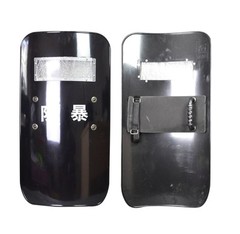 Plastic Cosplay Tactical Anti-Riot Outward Bound Protection CS Cosplay Shield