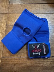 Jayefo Boxing Speed Wraps Gel Padded Inner Gloves, Elastic, Blue, 2 Layers, NIP