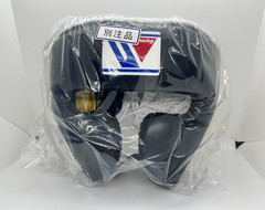 Winning Boxing Head gear Face Guard FG-2900 Black Gold size M JAPAN