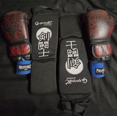 muay thai gear