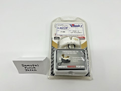 Winning P-900 Mouthpiece White Gold Air Cushion Type Boxing Japan