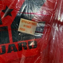 NEW EZ GUARD PROFORCE KARATE KICK BOXING MARTIAL ARTS CHEST GUARD SZ LARGE